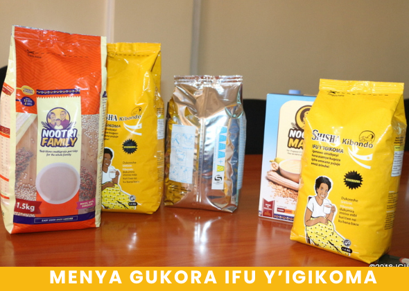 UBworozi bw’inkoko (11)